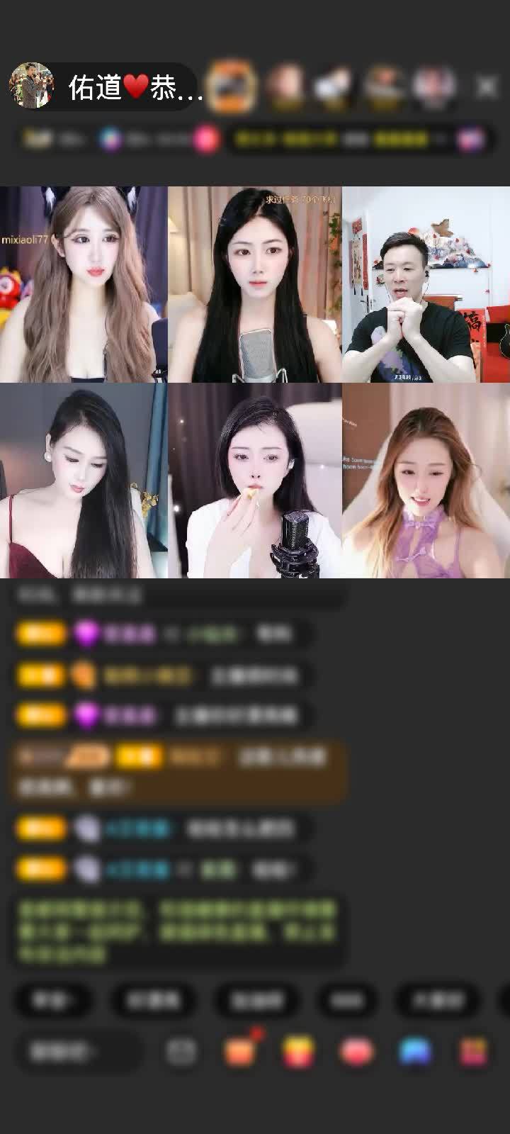 感谢笑着睡醒🐷赠送剑指苍穹1个