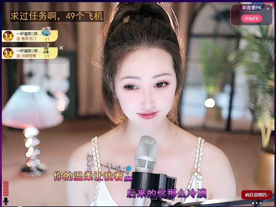 钱多多❥兔子的图片