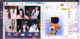 慕妍丑不丑主播照片