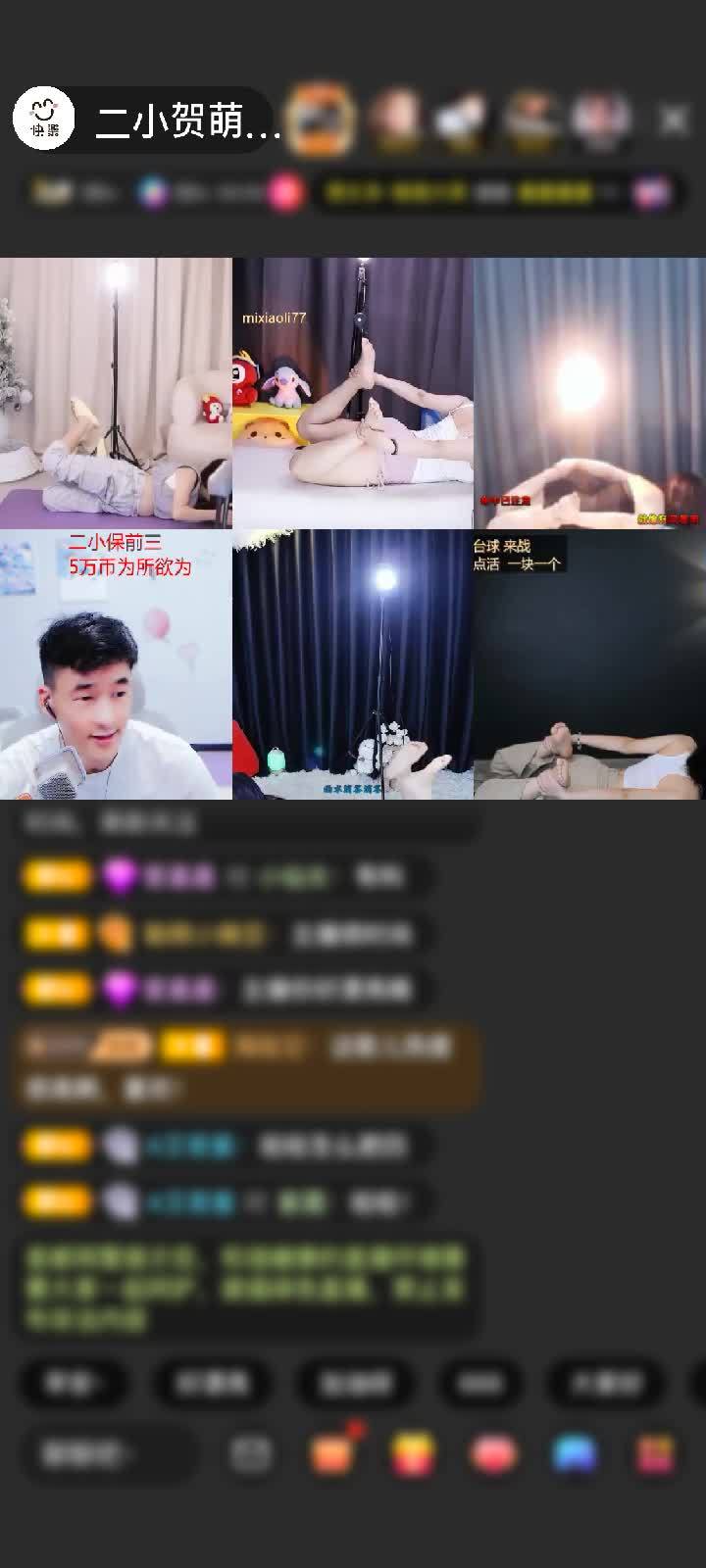 感谢笑着睡醒🐷赠送打包春天1个