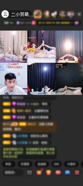 感谢笑着睡醒🐷赠送打包春天1个