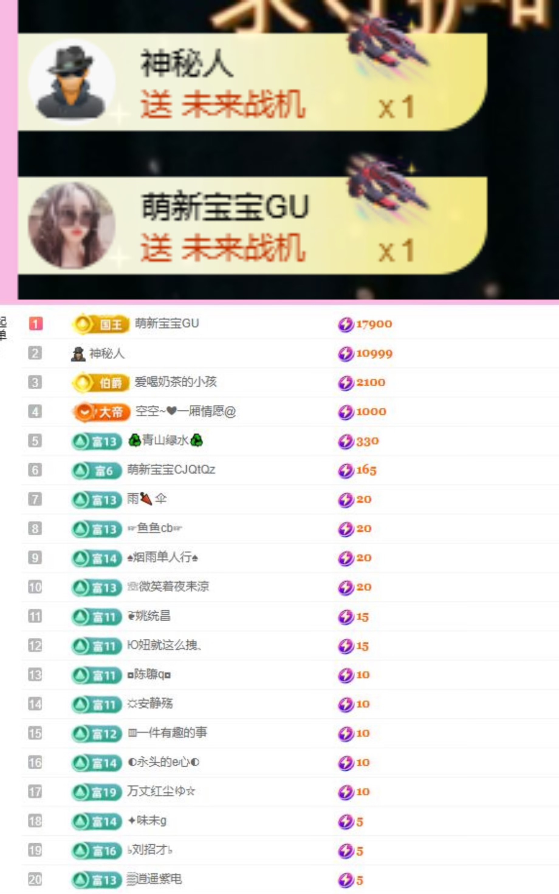 小玲宝🧸安静唱歌的图片