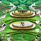 浮生若夢(mèng)70e的頭像