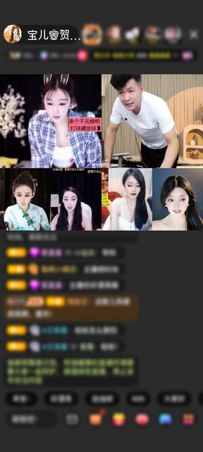 感谢淡忘過去a赠送紫气东来1个