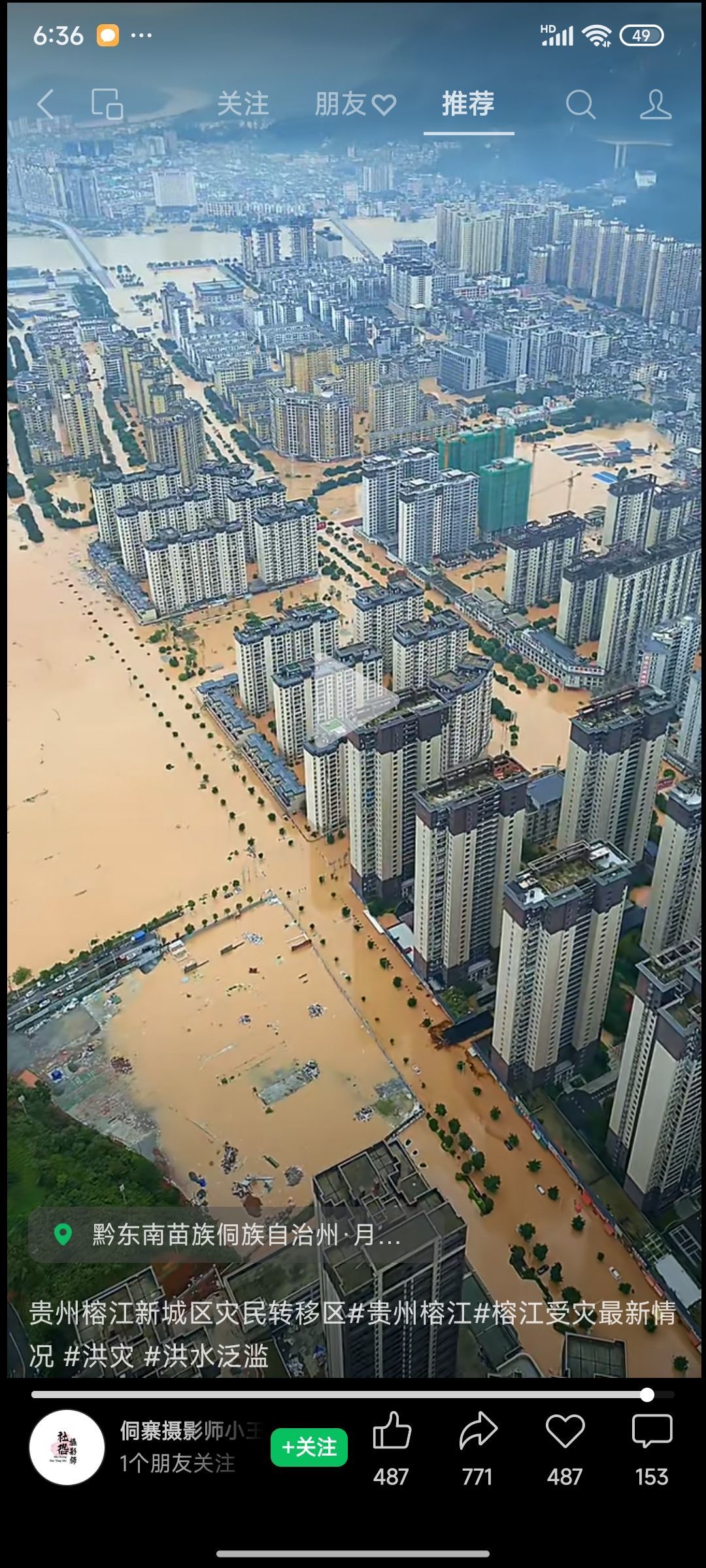 ☯☂KOLESX☸じ的图片