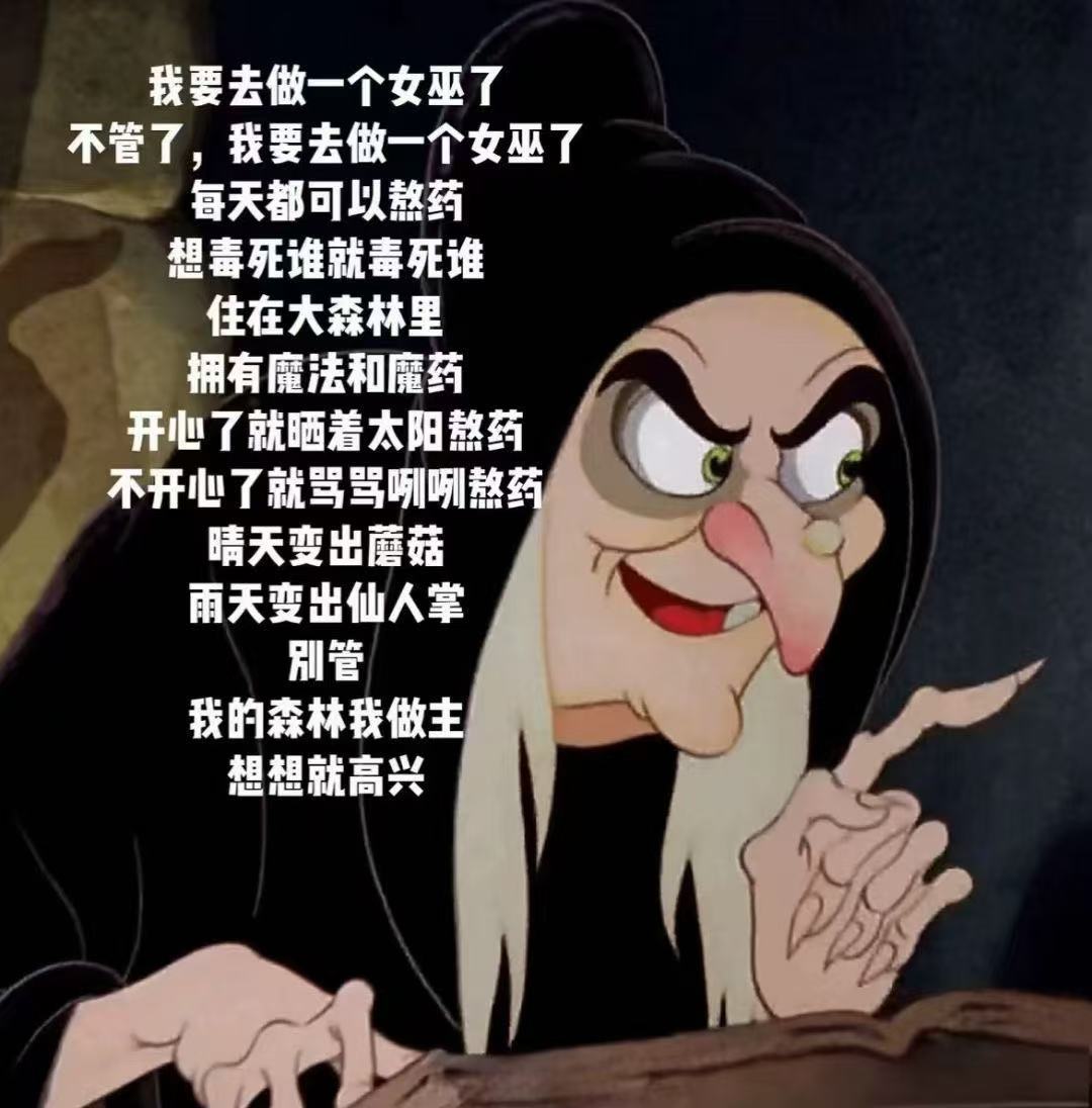 劉颯颯求升級(jí)~的主播照片