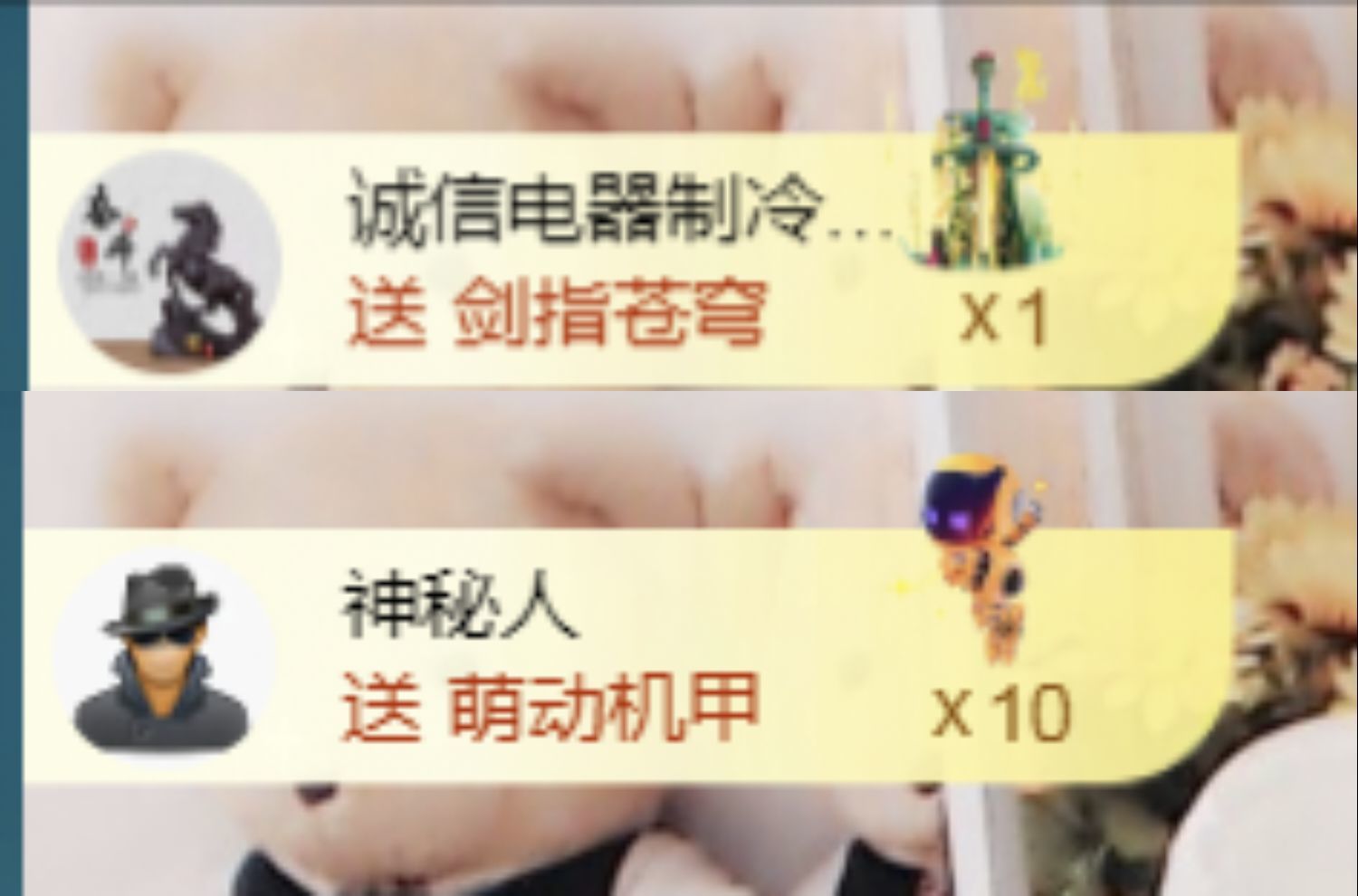 金麒麟好運連連??的主播照片
