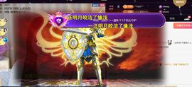 ╰つ〃薀昕暂休🌷主播照片