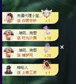 许华峰（努力版）的图片