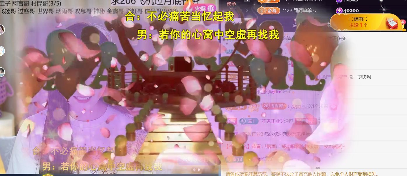 ╰つ〃薀昕🌷的图片