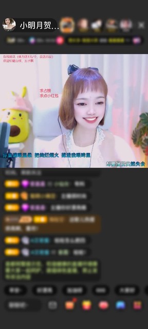 感謝來自太平洋贈送鉆石守護(hù)1個