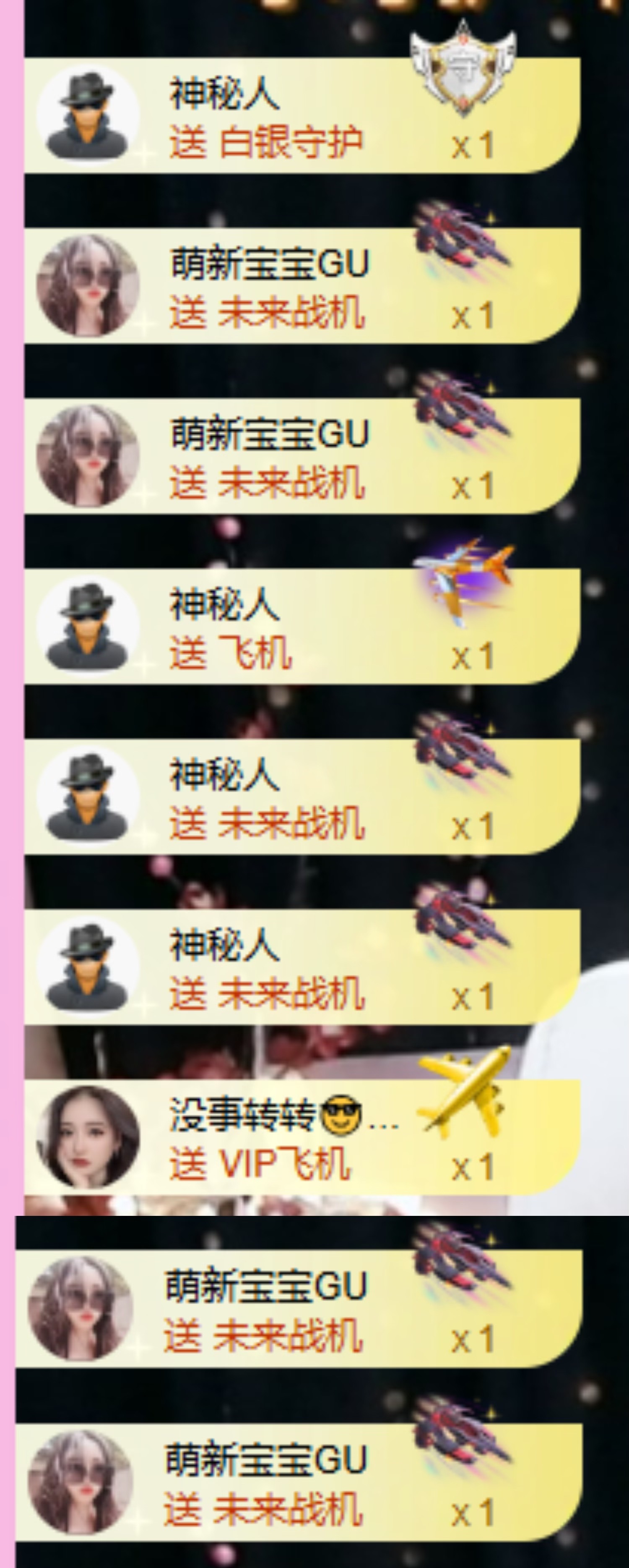 小玲宝🧸安静唱歌的图片