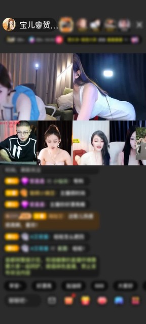 感谢淡忘過去a赠送黄金守护1个