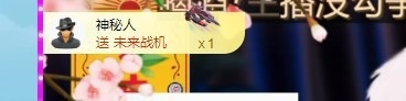 宇馨??夢(mèng)里都是冠的主播照片