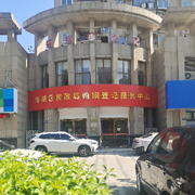 葉落禾城的頭像