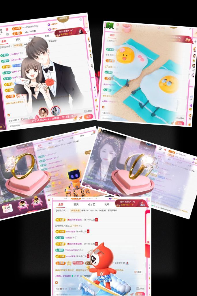 ღ娜娜ぃ今天生日吖♥的图片