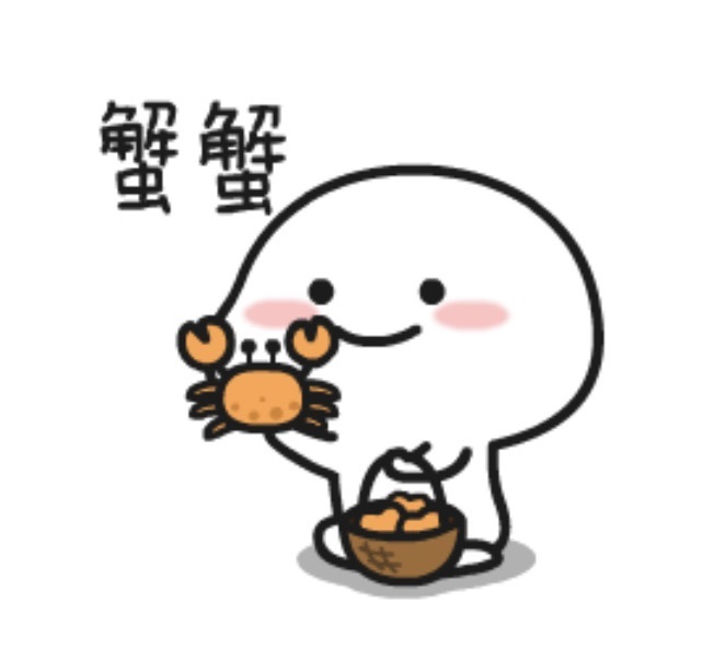穗歲??主播圖片