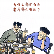你系~我的~幸福