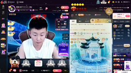 原配⇖求点电费⇗主播照片