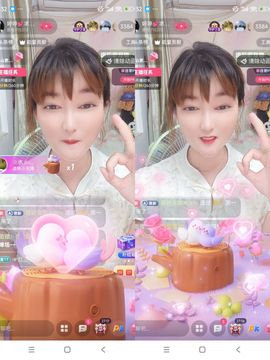 婷婷💕感恩有你陪伴主播照片