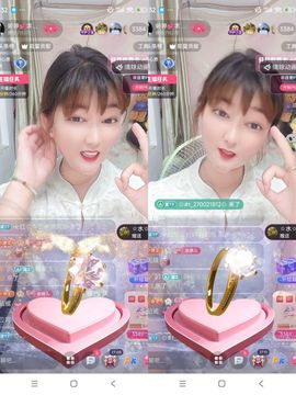 婷婷💕感恩有你陪伴主播照片