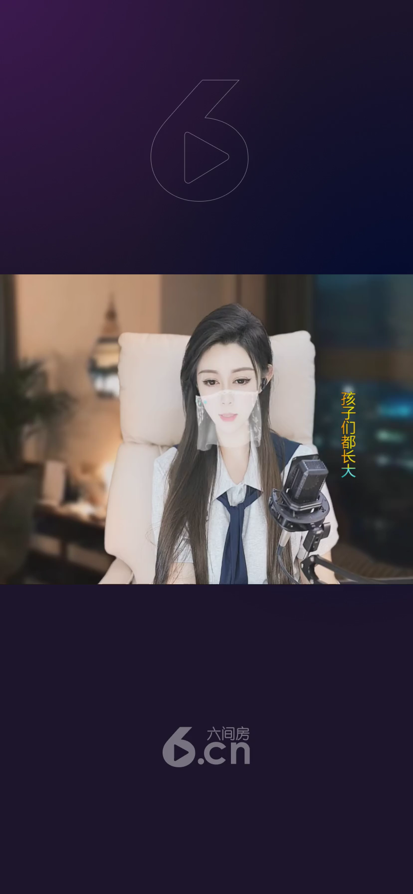 才艺视频