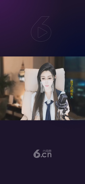 才藝視頻