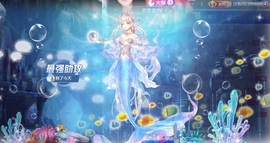 安好🎤等光来主播照片