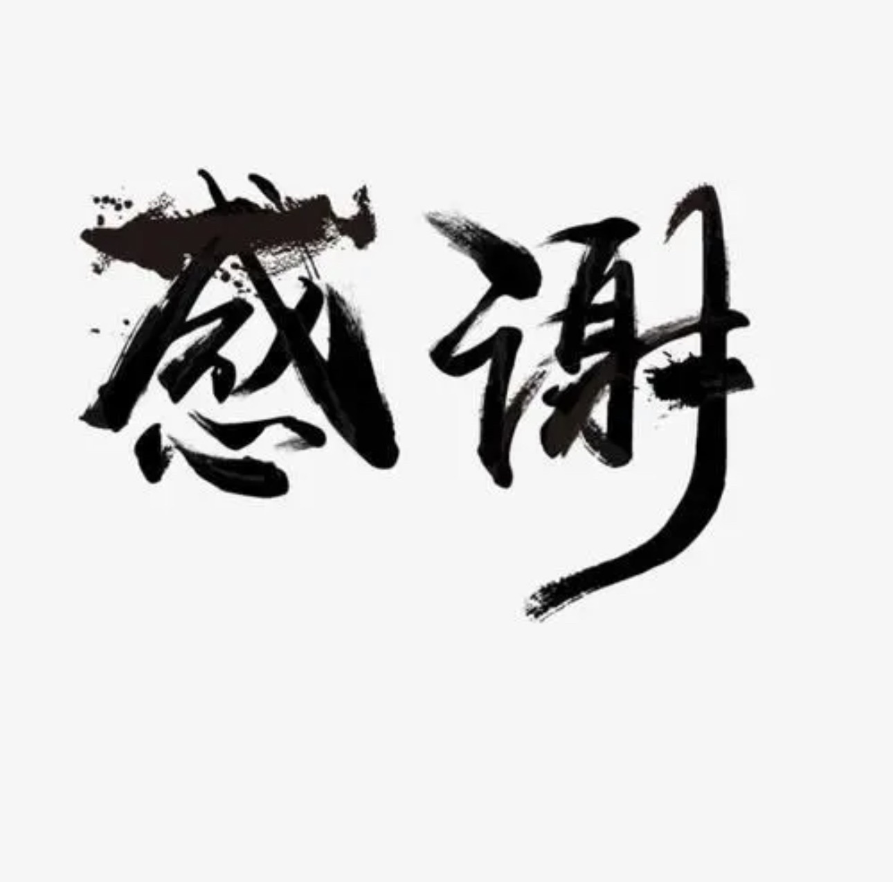 安好??唱情歌的主播照片