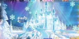 安好🎤等光来主播照片