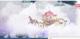 麦麦籽主播照片