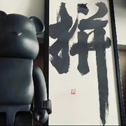 及时行乐☞
