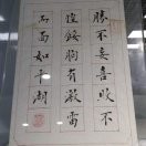 沉默是金hgj的頭像