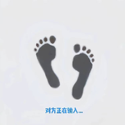 👀🔅🔆头像