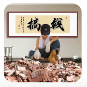 四爺吉祥?.的頭像