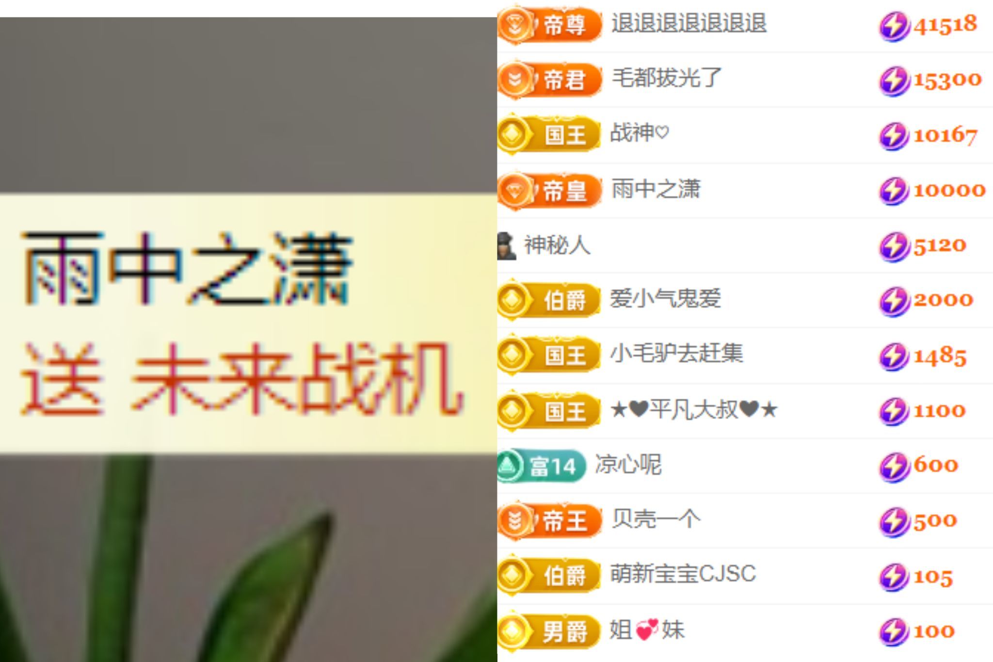 晟涵??唱歌主播主播圖片
