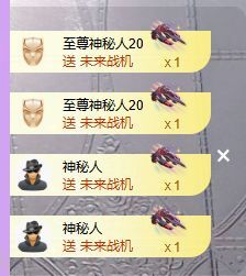 小童5178??主播圖片