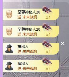 小童贺撩皇神君主播照片