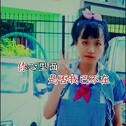 萌新宝宝FFthTz