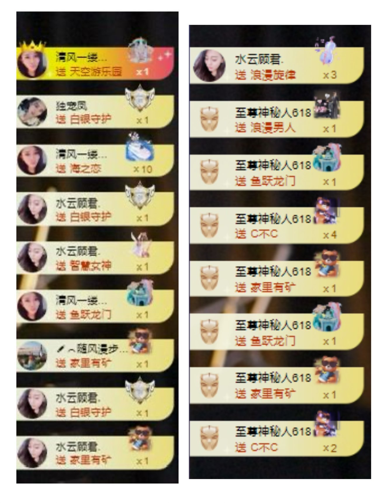 祝你們開(kāi)心幸福退了主播圖片