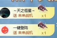 冰凌吖~的图片