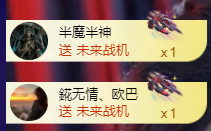脆皮灬小狐狸灬主播图片