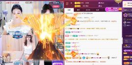 菲儿♥好运来🌈主播照片