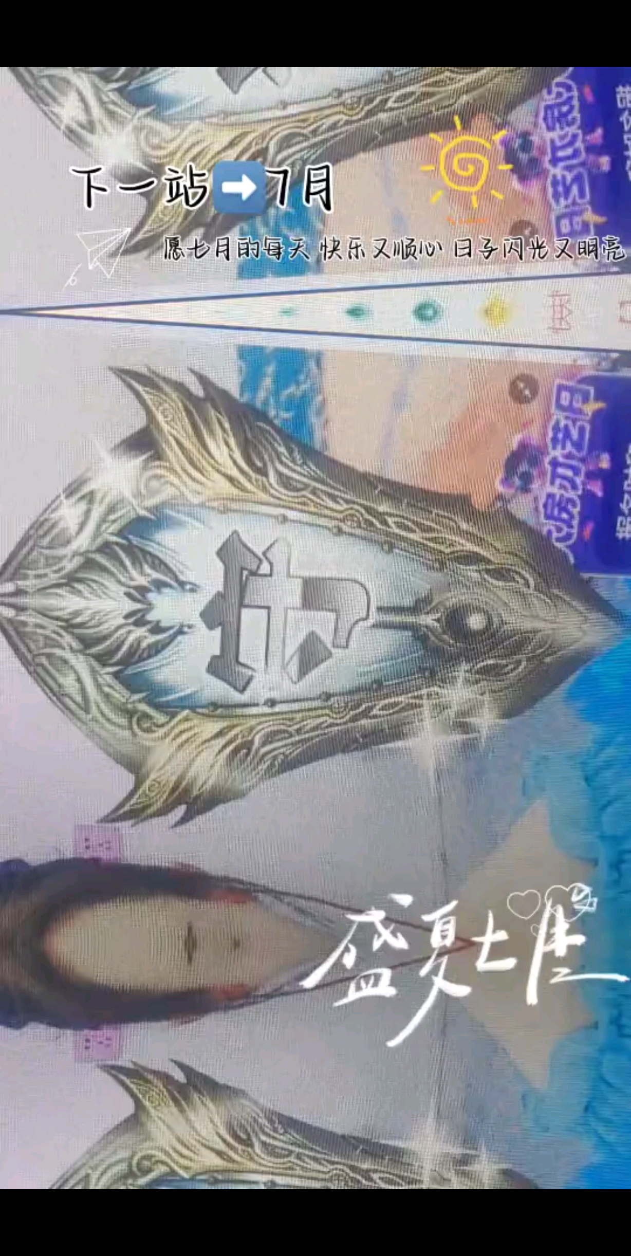 呐喊🤩大哥威武有目共睹