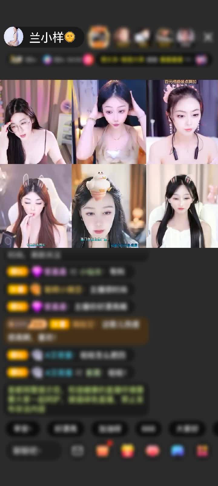 感謝是你的塔塔呀～贈送冰雪女王1個