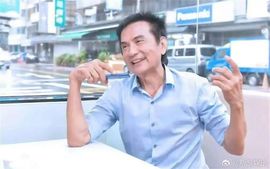 超持久“桑拿天”来了主播照片
