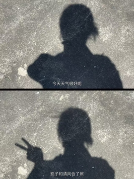 甜豆🍭点歌铺主播照片