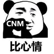 @莫問的頭像