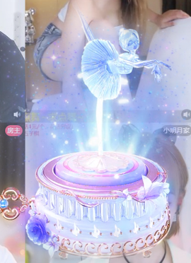 雲紫柔💕唱歌主播照片
