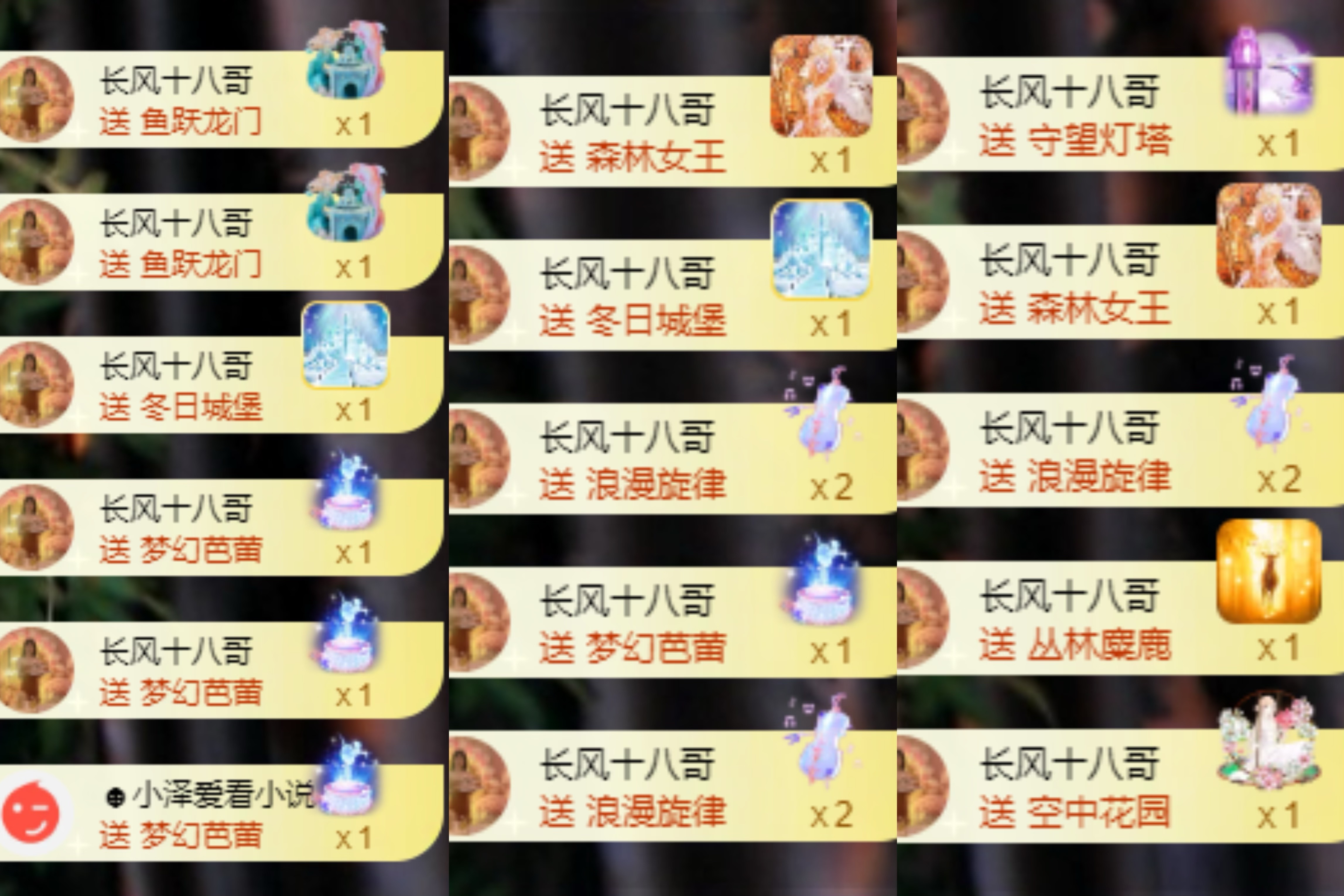 李悠悠??主播圖片